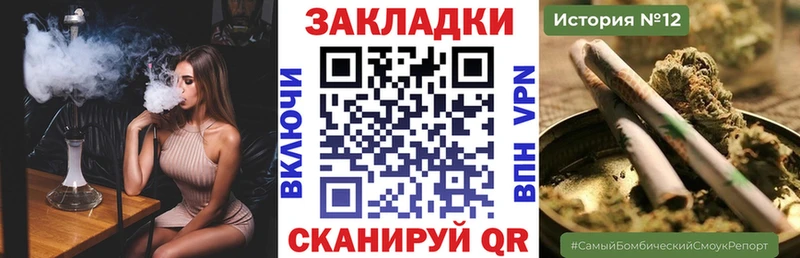 Купить Канабис  Меф  Cocaine  Гашиш  Омск