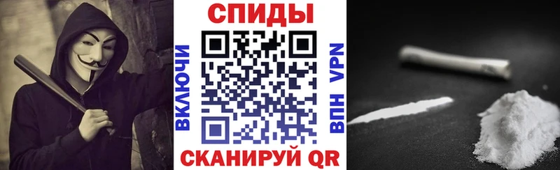 АМФ VHQ  Купить  Омск 