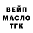 Метадон мёд Christopher Gooding
