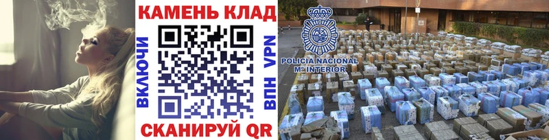 Купить где  Омск  ГАШИШ hashish 