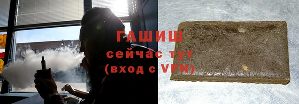 ПСИЛОЦИБИНОВЫЕ ГРИБЫ Вязники