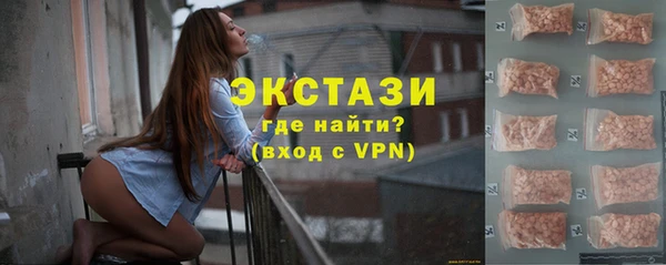 первитин Вязьма