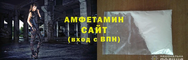 ПСИЛОЦИБИНОВЫЕ ГРИБЫ Вязники
