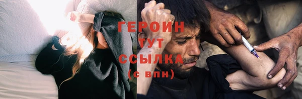 спиды Вяземский