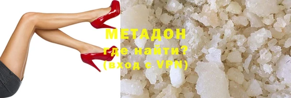 спиды Вяземский