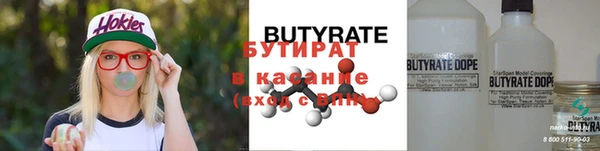 спиды Вяземский