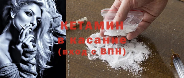 спиды Вяземский