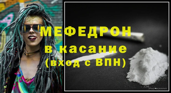 ПСИЛОЦИБИНОВЫЕ ГРИБЫ Вязники