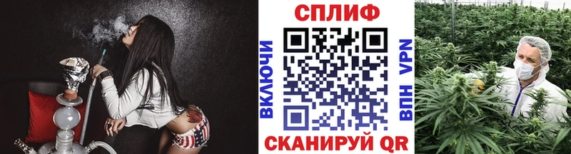 Купить где  Омск  Шишки марихуана конопля 